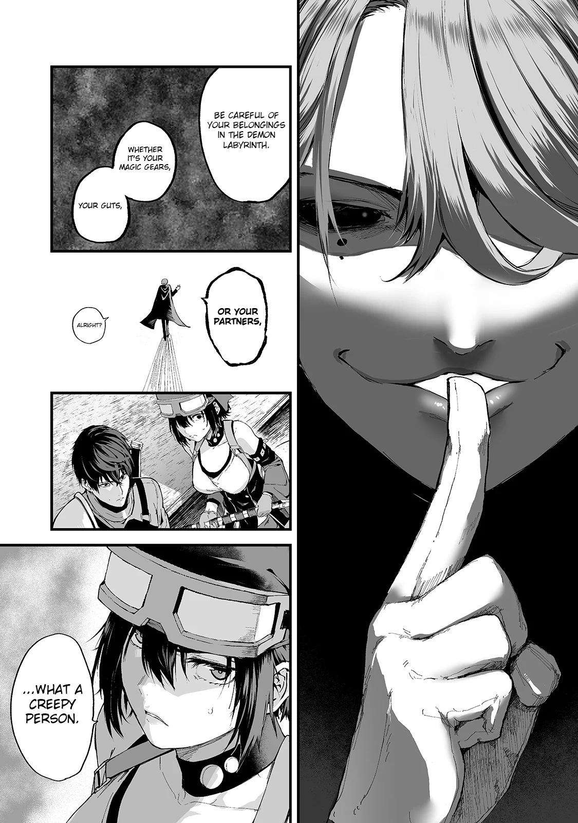 The Sword of Princess Gluttony chapter 21 page 12