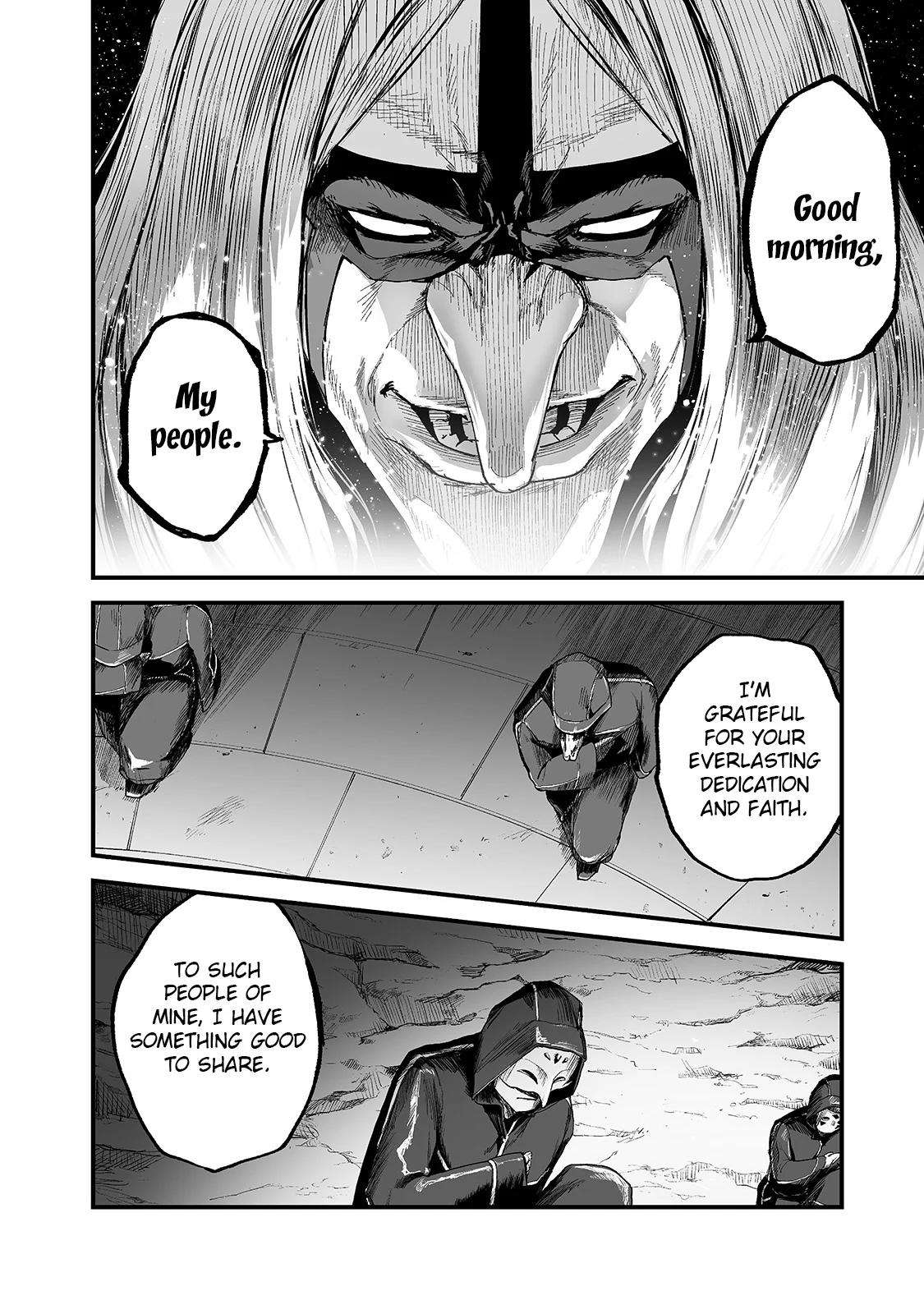 The Sword of Princess Gluttony chapter 21 page 19