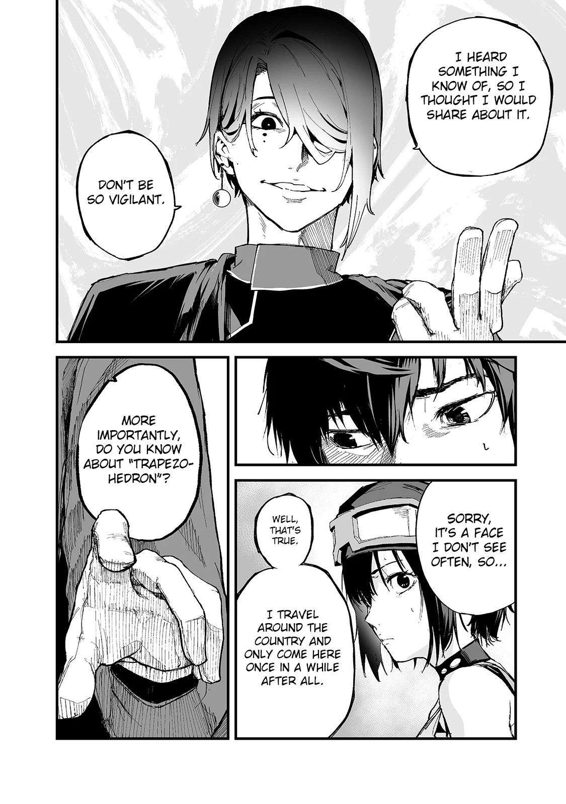 The Sword of Princess Gluttony chapter 21 page 3