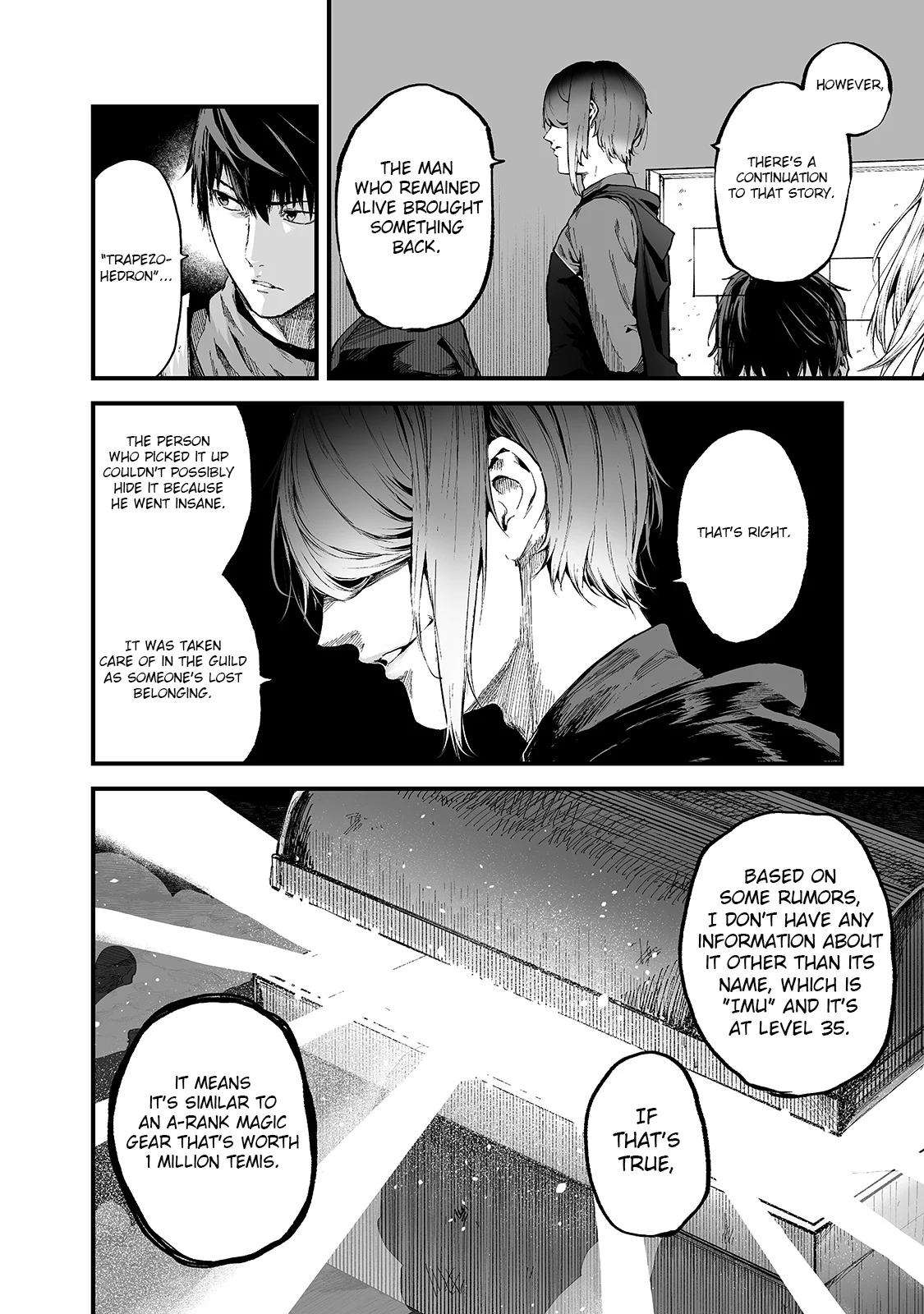 The Sword of Princess Gluttony chapter 21 page 5