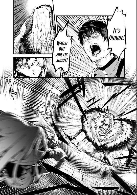 The Sword of Princess Gluttony chapter 22 page 15