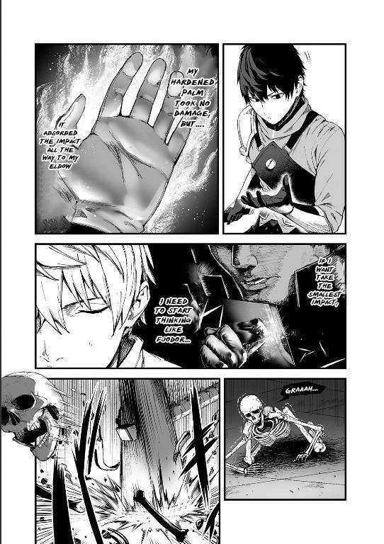 The Sword of Princess Gluttony chapter 22 page 4