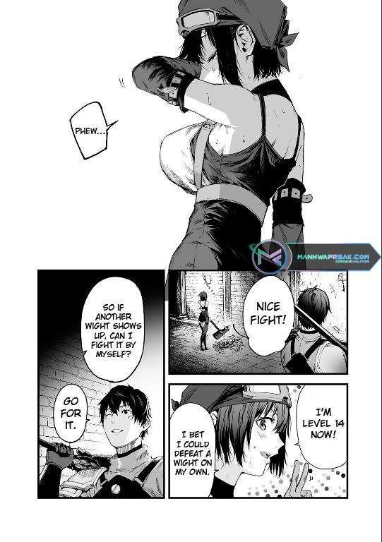 The Sword of Princess Gluttony chapter 22 page 5