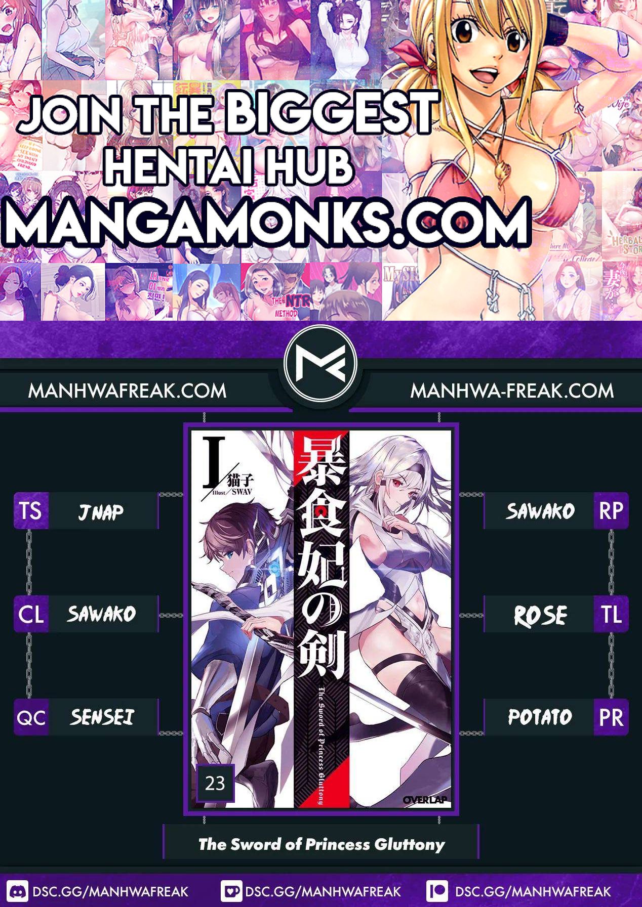 The Sword of Princess Gluttony chapter 23 page 1