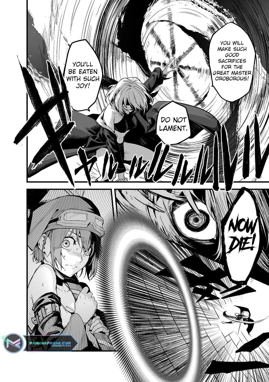 The Sword of Princess Gluttony chapter 23 page 11