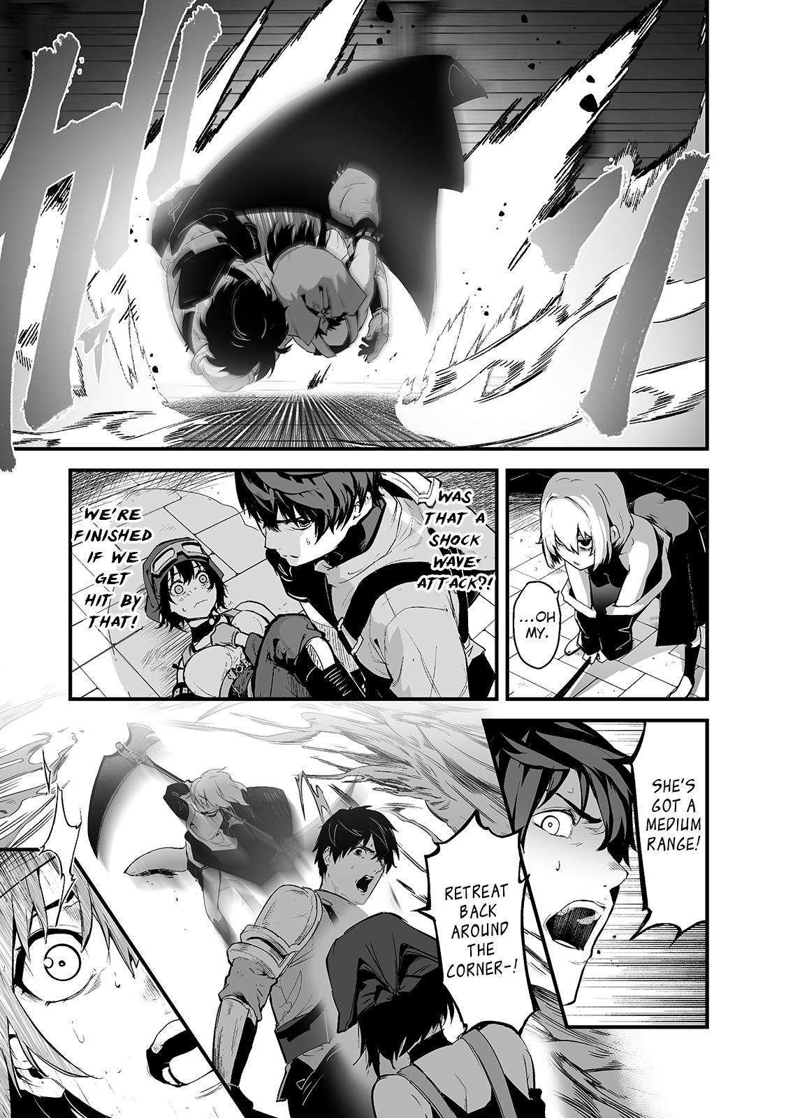 The Sword of Princess Gluttony chapter 23 page 12