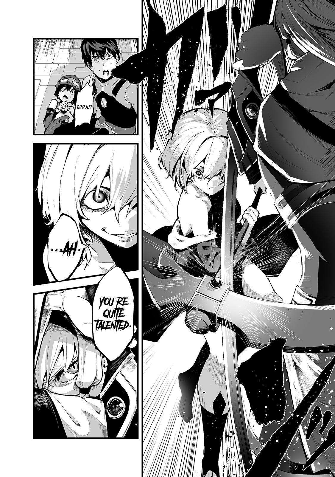 The Sword of Princess Gluttony chapter 23 page 13