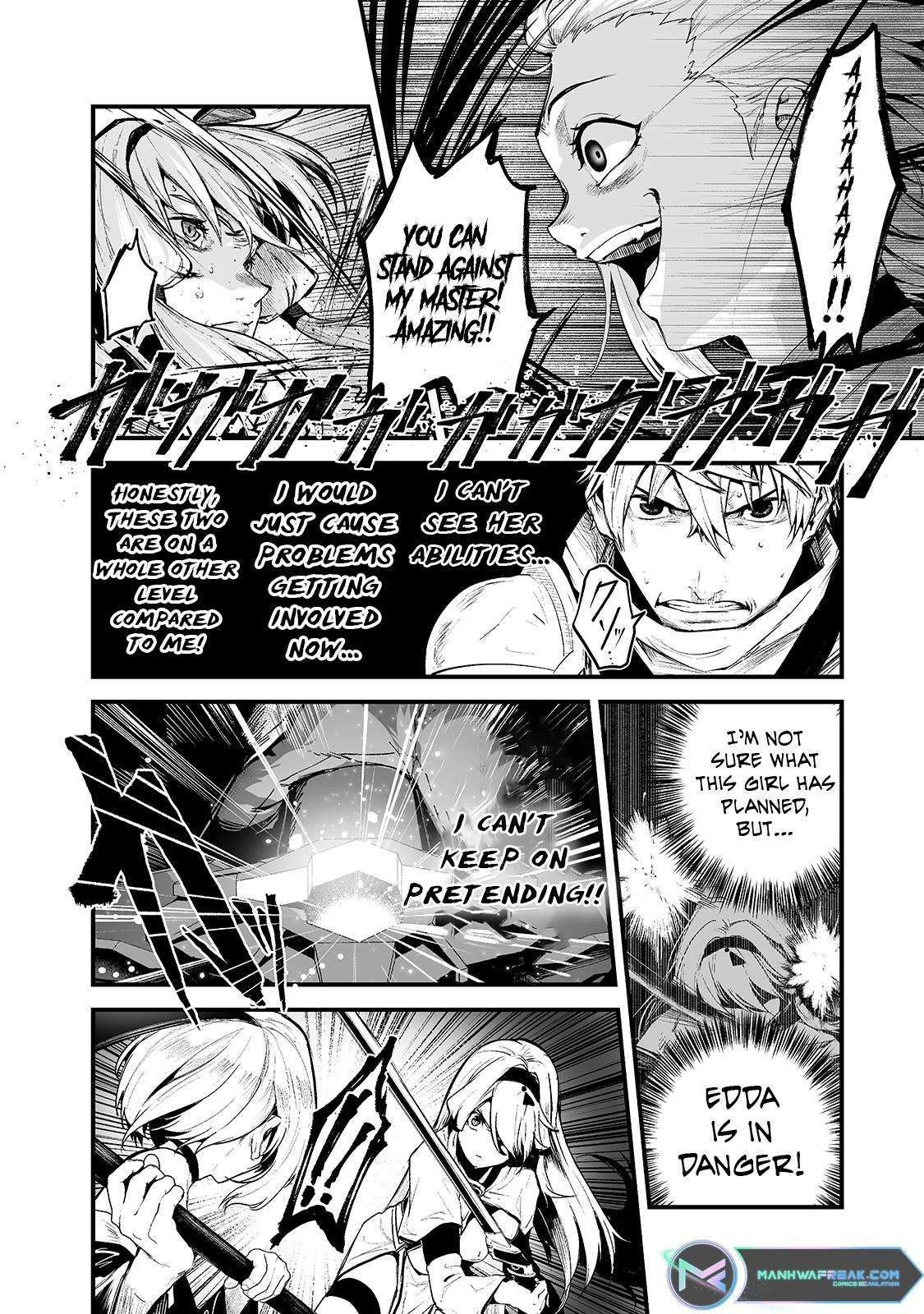 The Sword of Princess Gluttony chapter 23 page 17