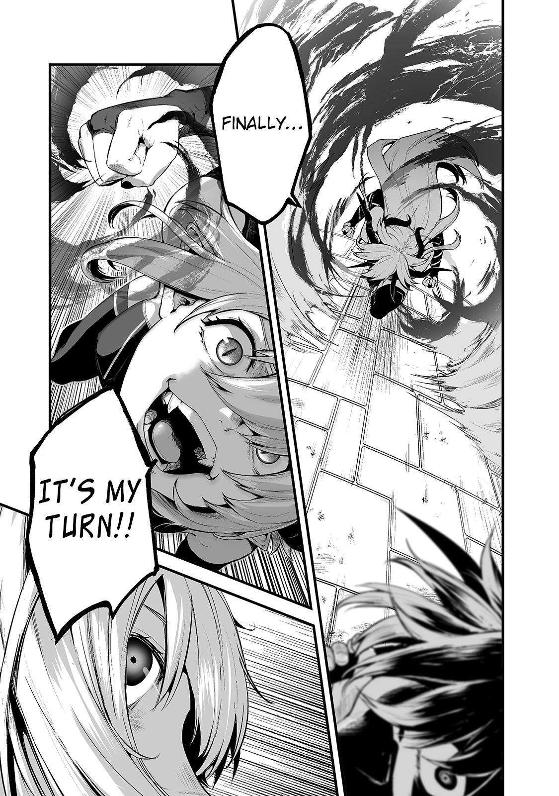 The Sword of Princess Gluttony chapter 23 page 18