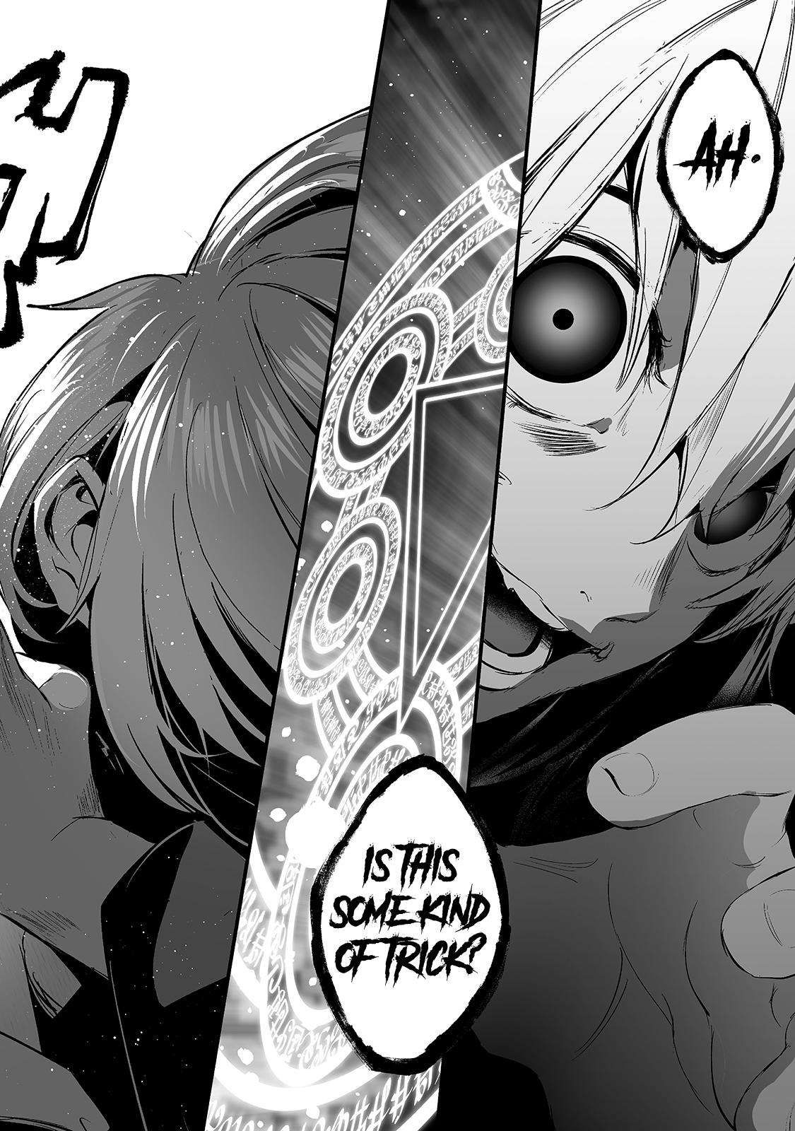 The Sword of Princess Gluttony chapter 23 page 19