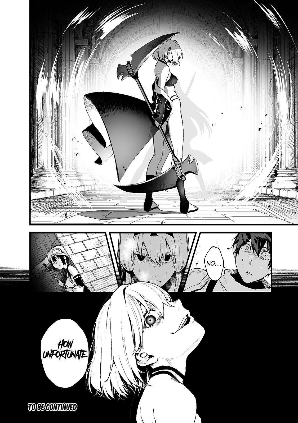 The Sword of Princess Gluttony chapter 23 page 21