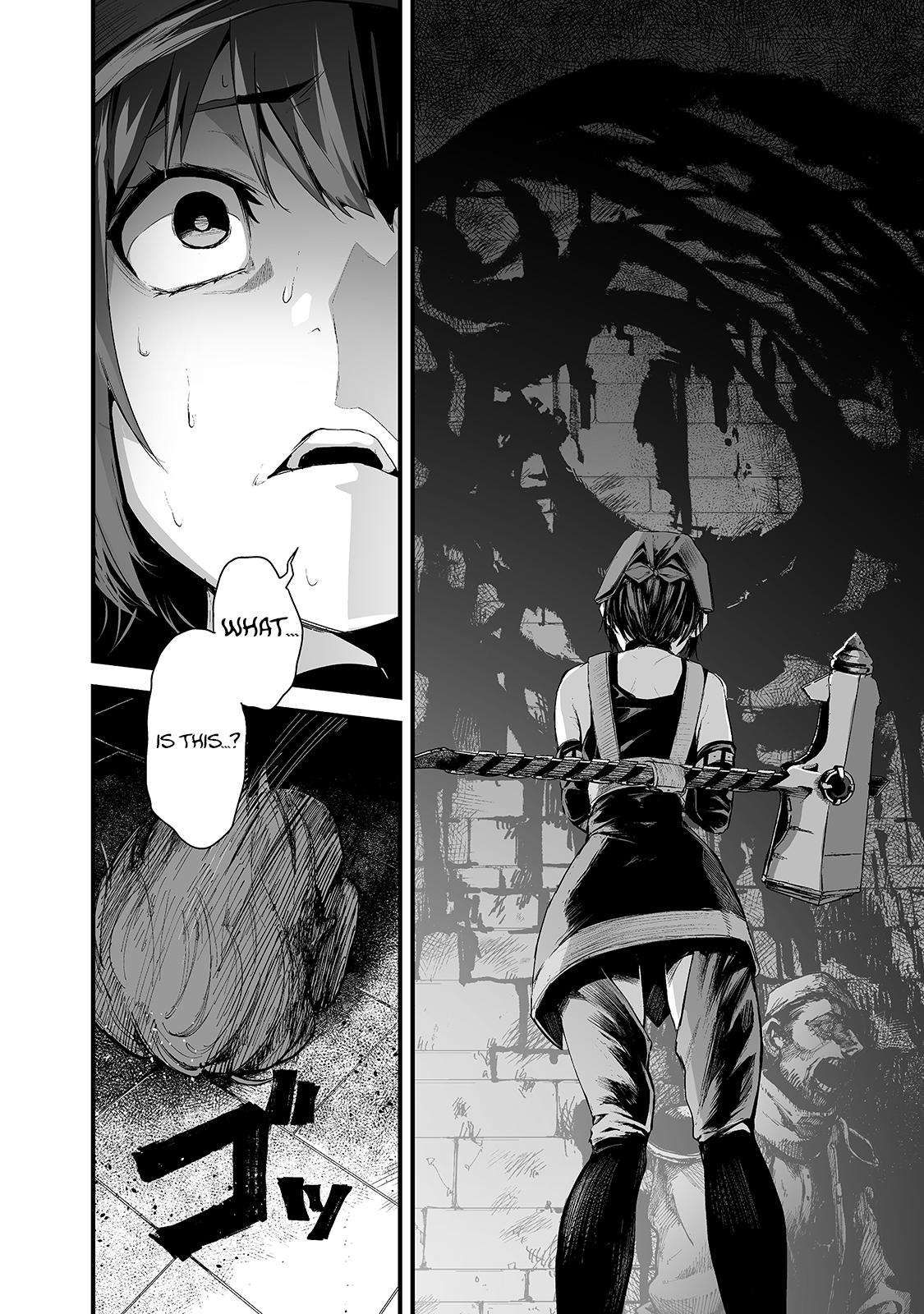 The Sword of Princess Gluttony chapter 23 page 3