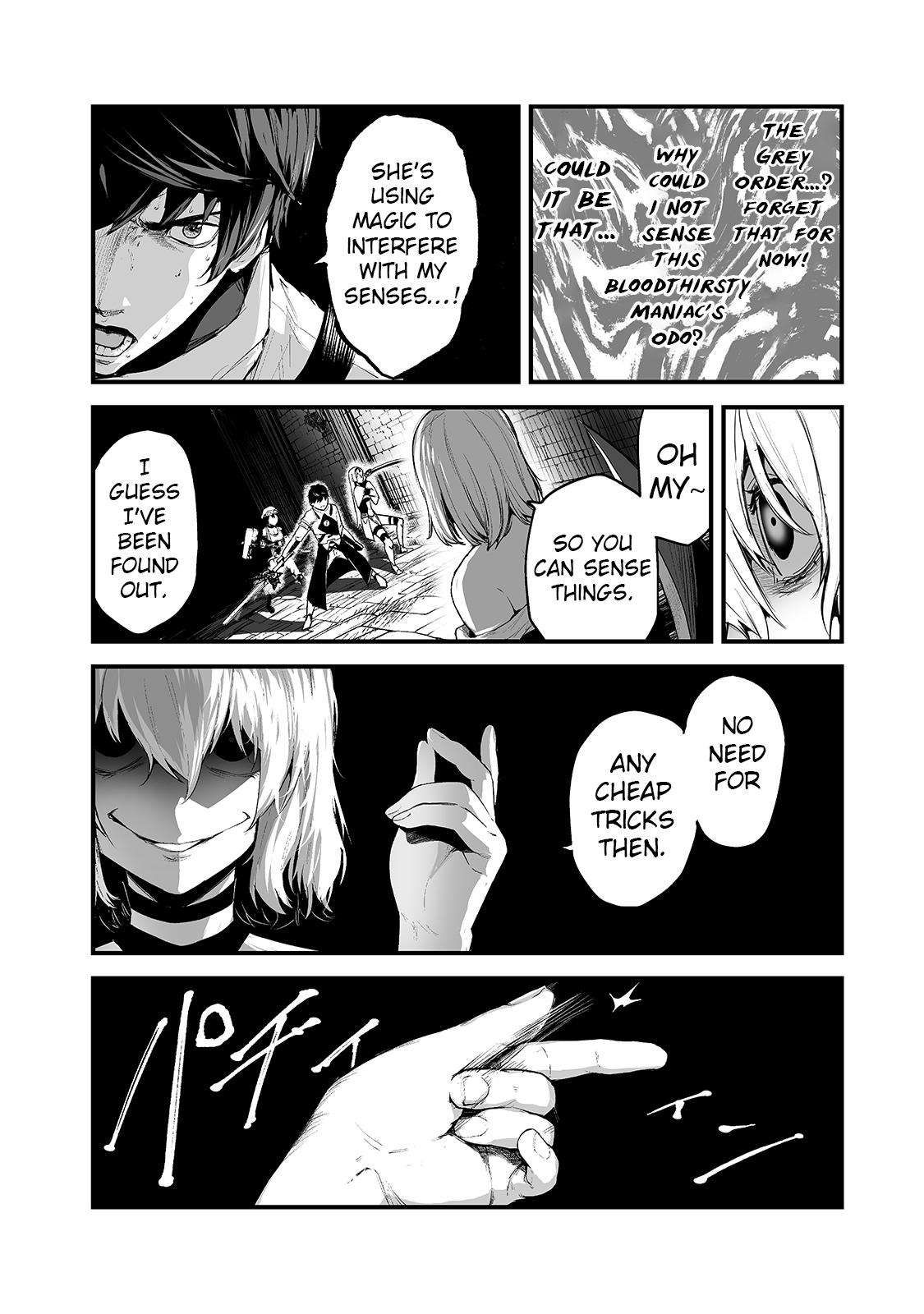 The Sword of Princess Gluttony chapter 23 page 9