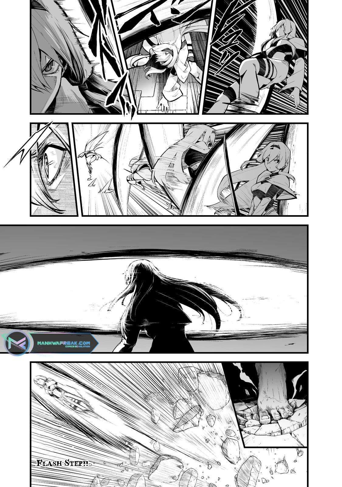 The Sword of Princess Gluttony chapter 24 page 10