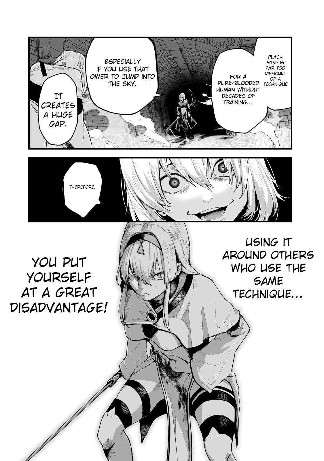 The Sword of Princess Gluttony chapter 24 page 12