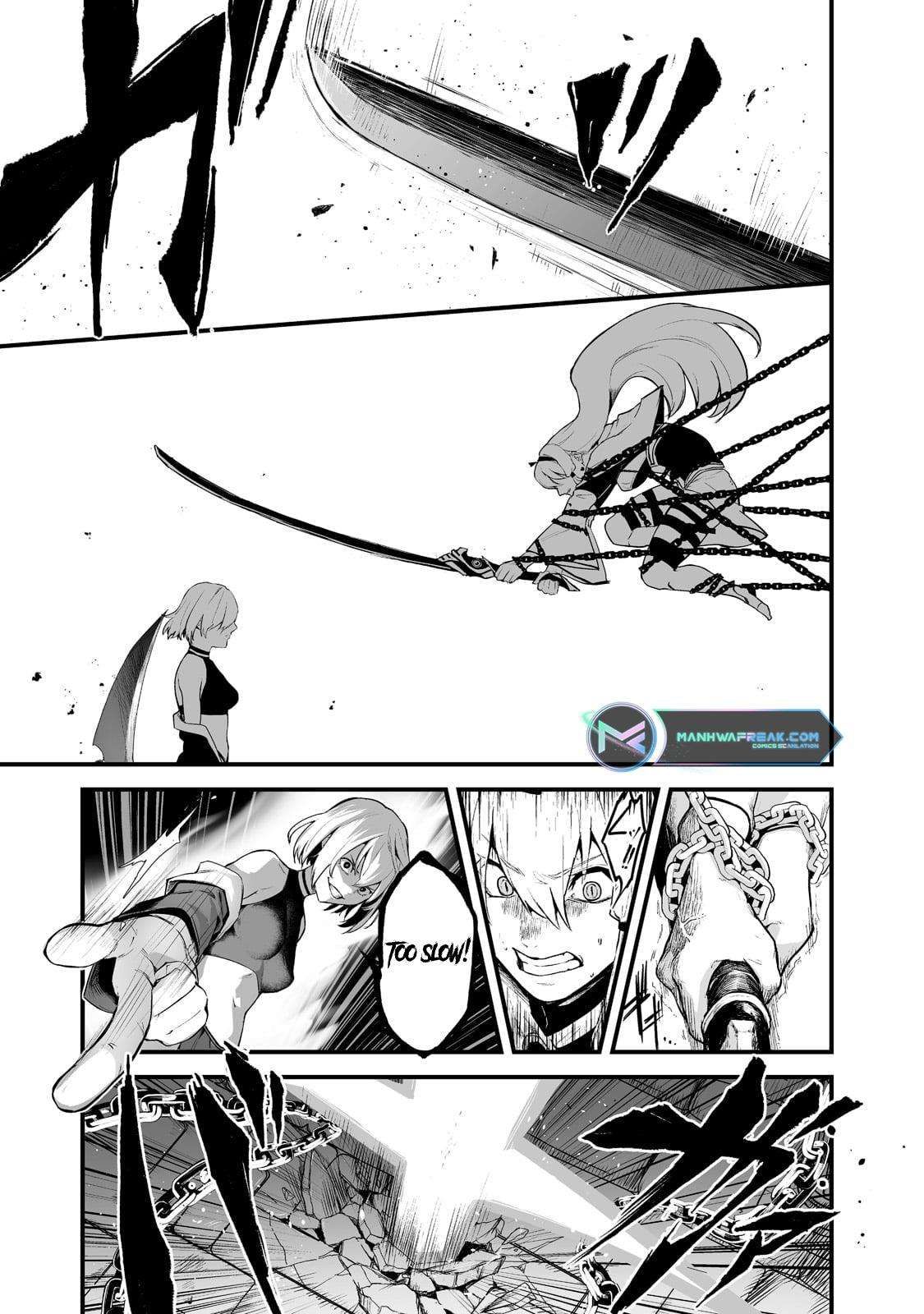 The Sword of Princess Gluttony chapter 24 page 14