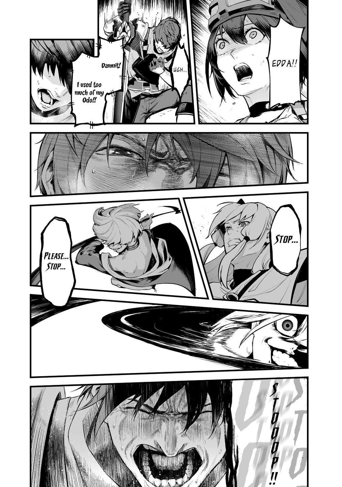 The Sword of Princess Gluttony chapter 24 page 16