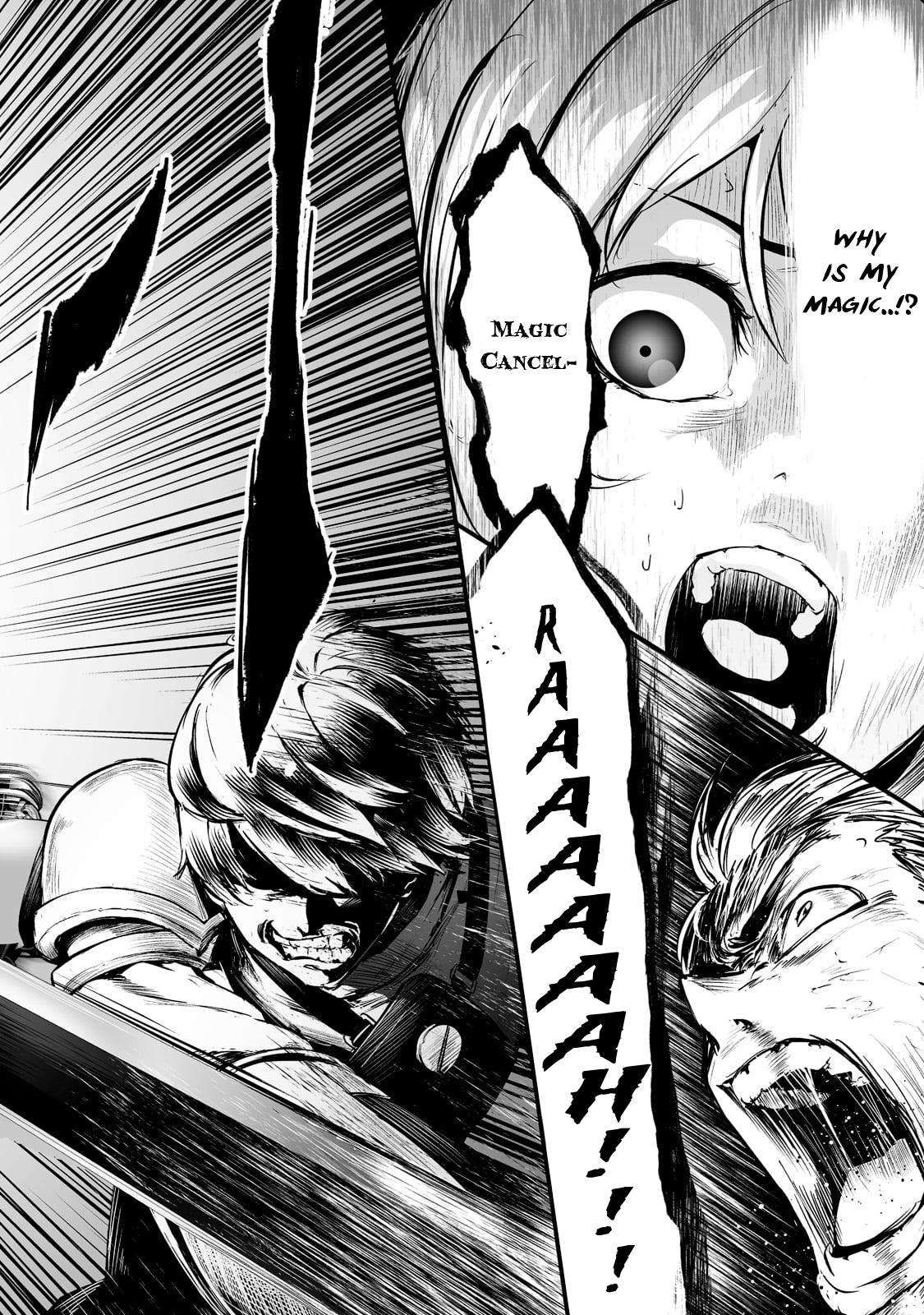 The Sword of Princess Gluttony chapter 24 page 27