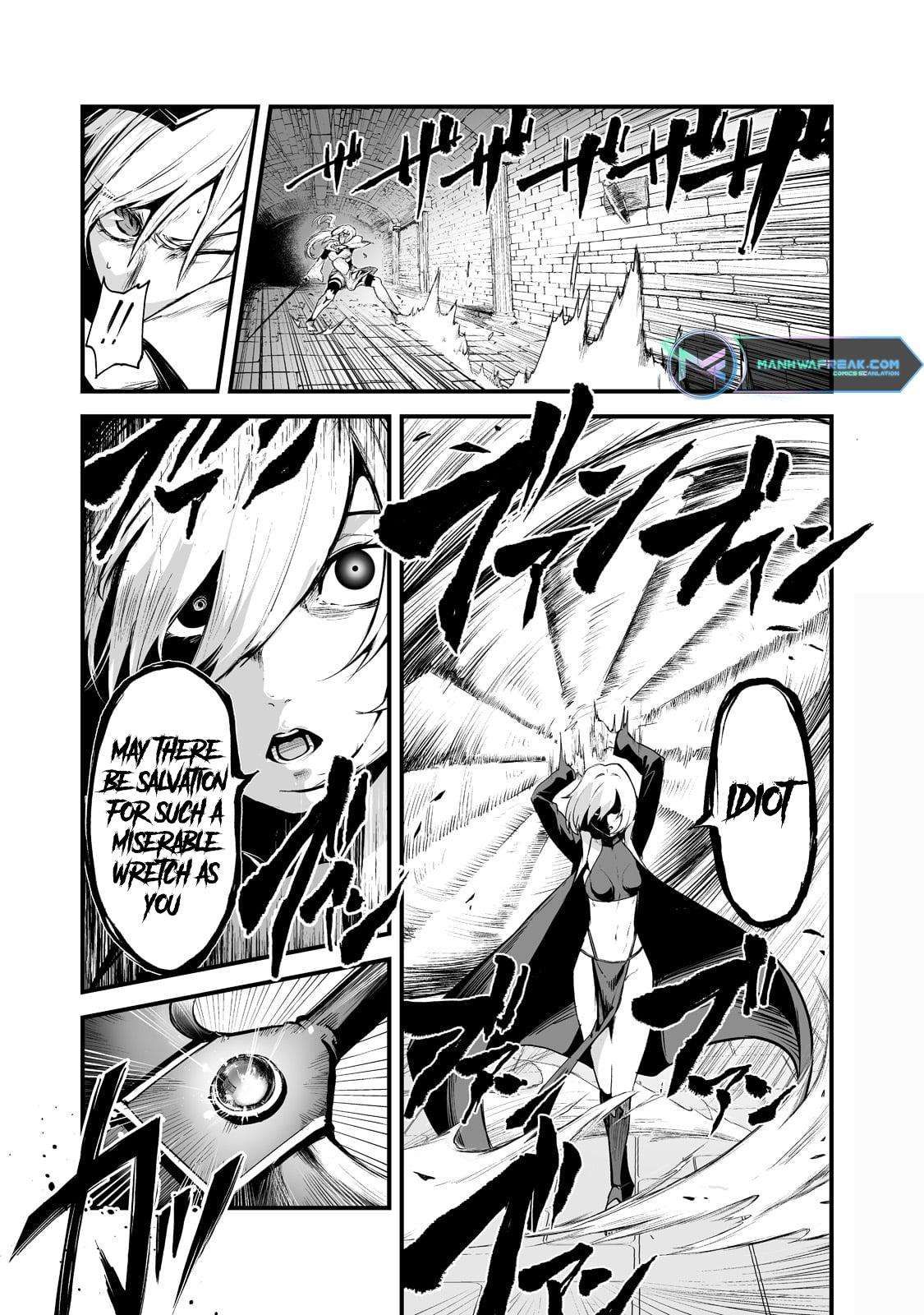 The Sword of Princess Gluttony chapter 24 page 6