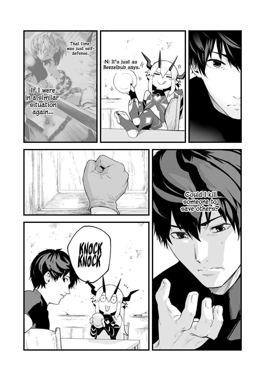 The Sword of Princess Gluttony chapter 25 page 12