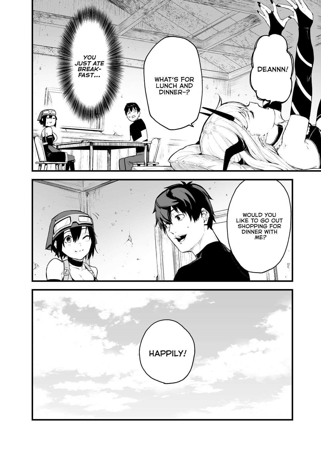 The Sword of Princess Gluttony chapter 25 page 15