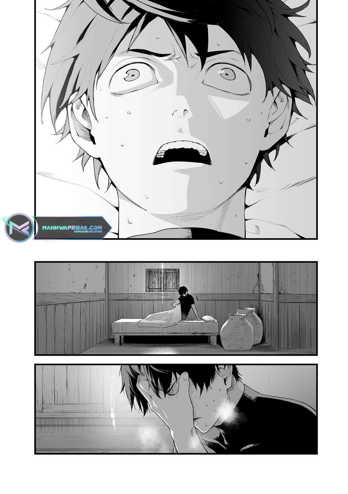 The Sword of Princess Gluttony chapter 25 page 5