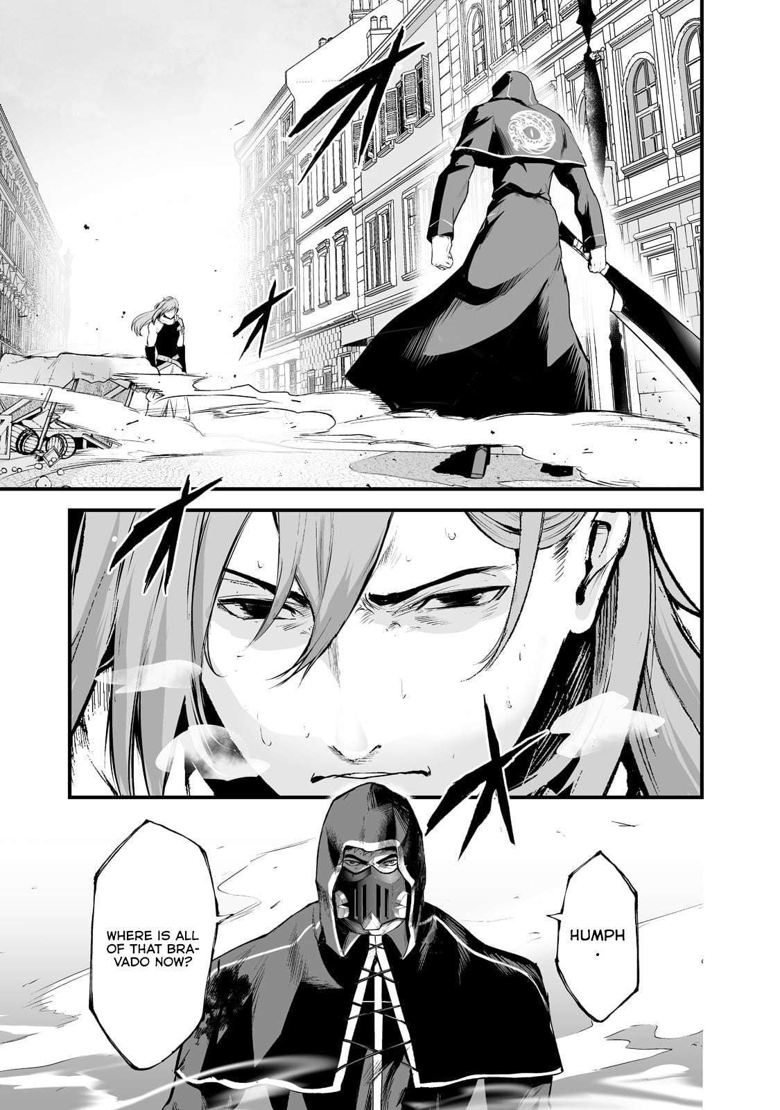 The Sword of Princess Gluttony chapter 26 page 19