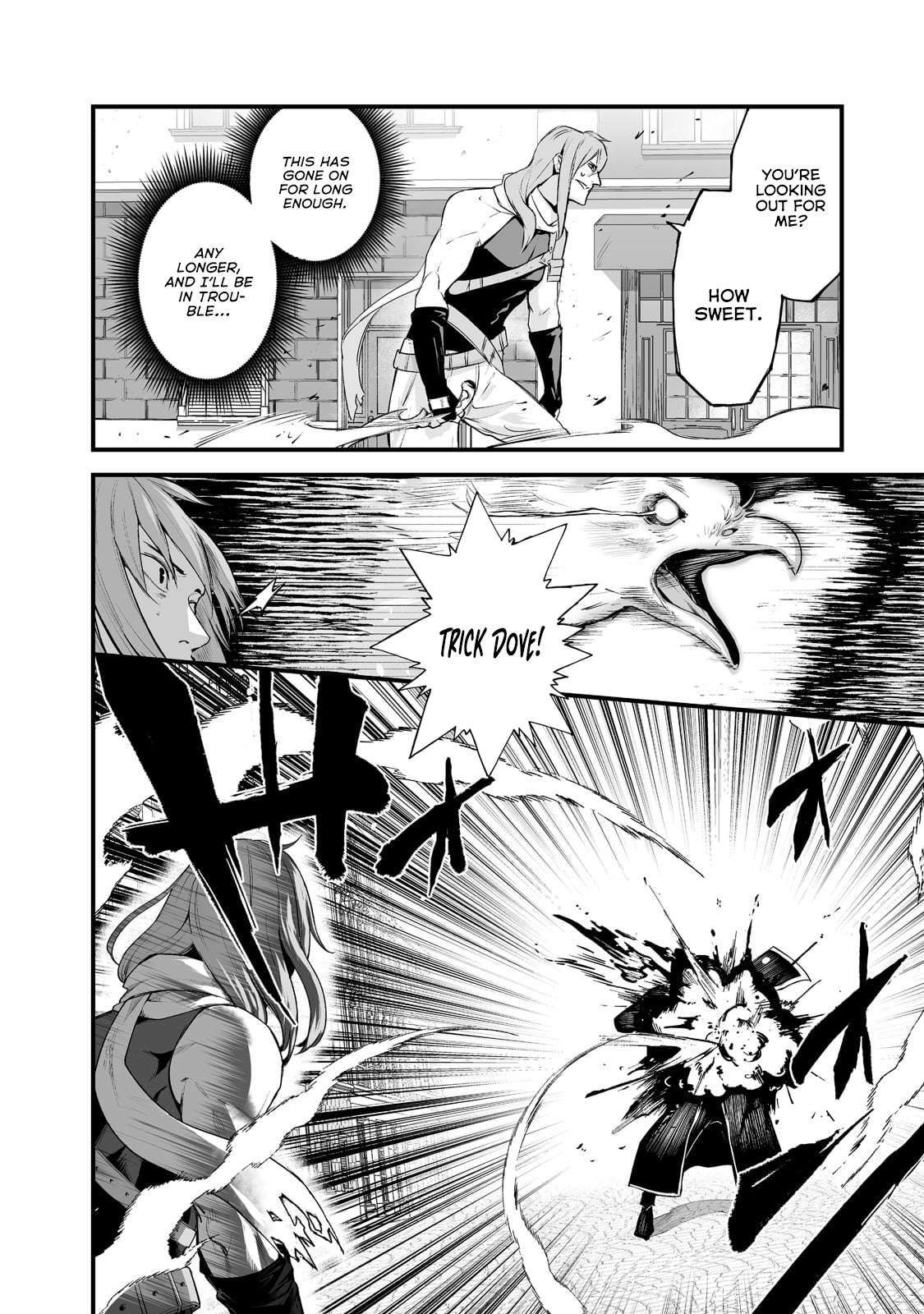 The Sword of Princess Gluttony chapter 26 page 20