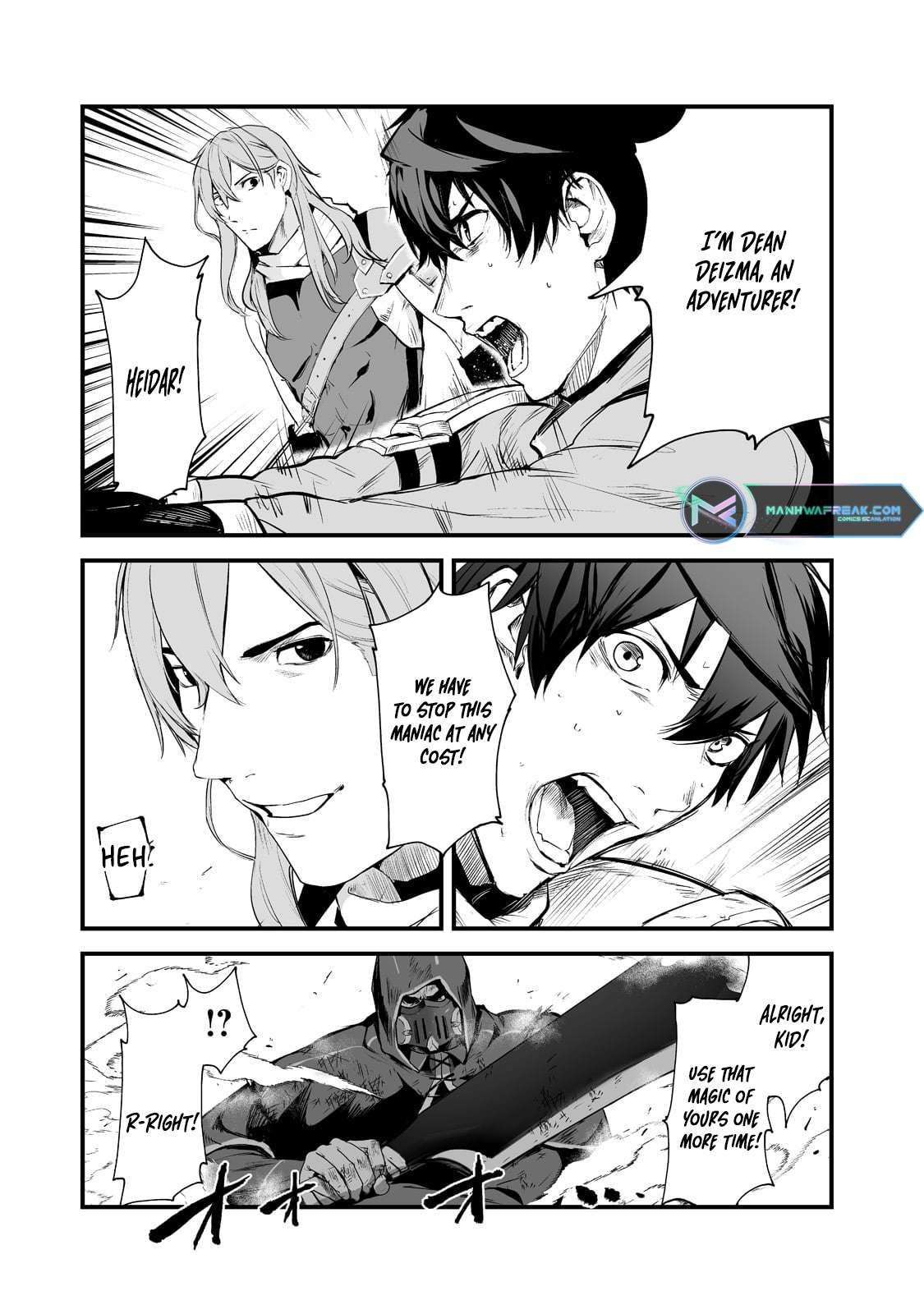 The Sword of Princess Gluttony chapter 26 page 21