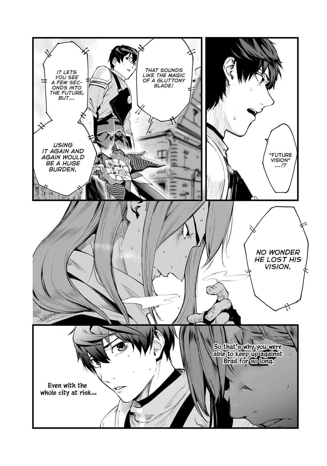 The Sword of Princess Gluttony chapter 26 page 26