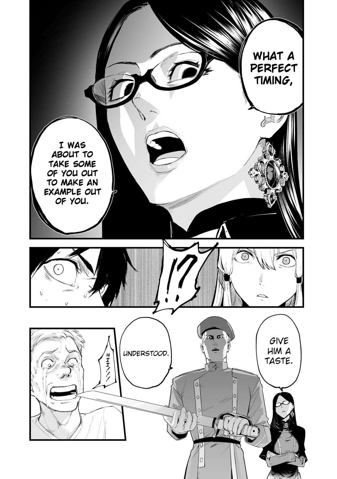 The Sword of Princess Gluttony chapter 30 page 17