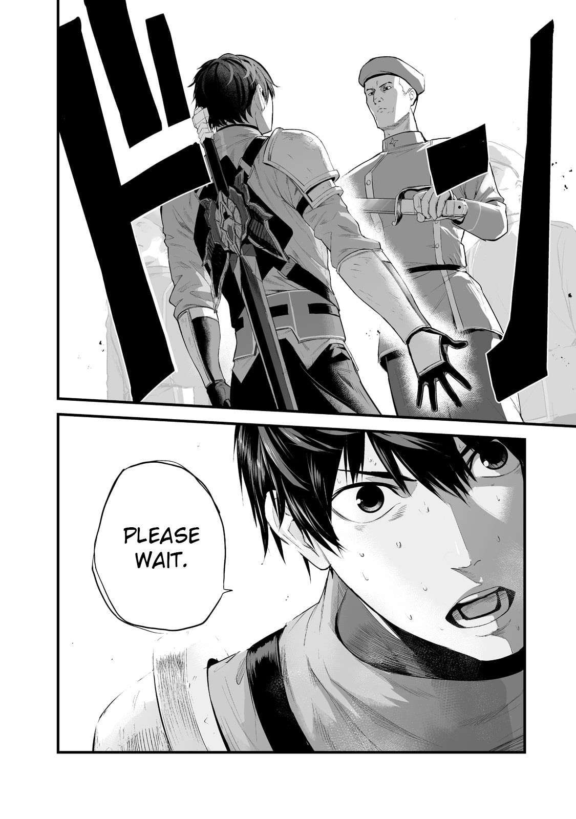 The Sword of Princess Gluttony chapter 30 page 18