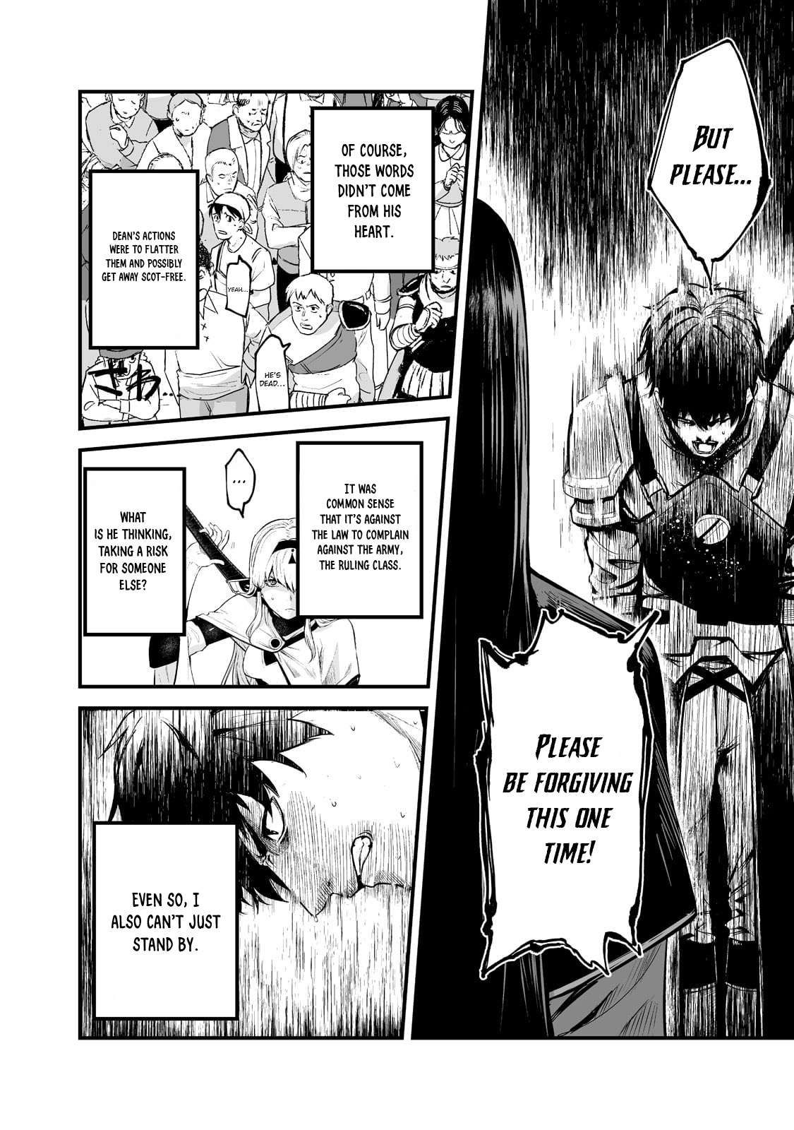 The Sword of Princess Gluttony chapter 30 page 20