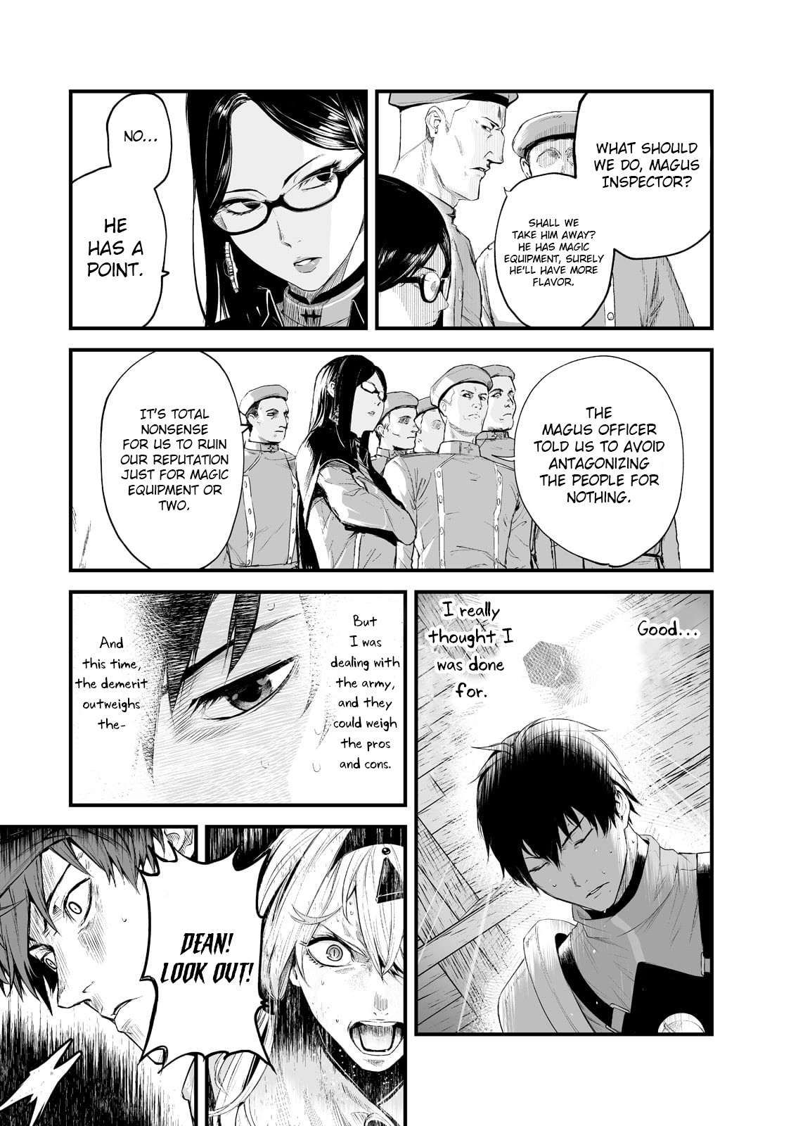 The Sword of Princess Gluttony chapter 30 page 21