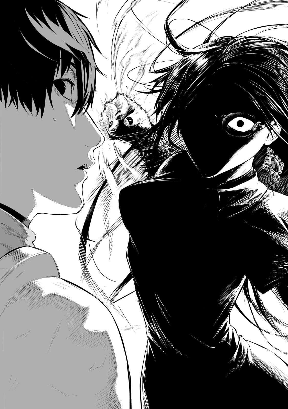 The Sword of Princess Gluttony chapter 30 page 22