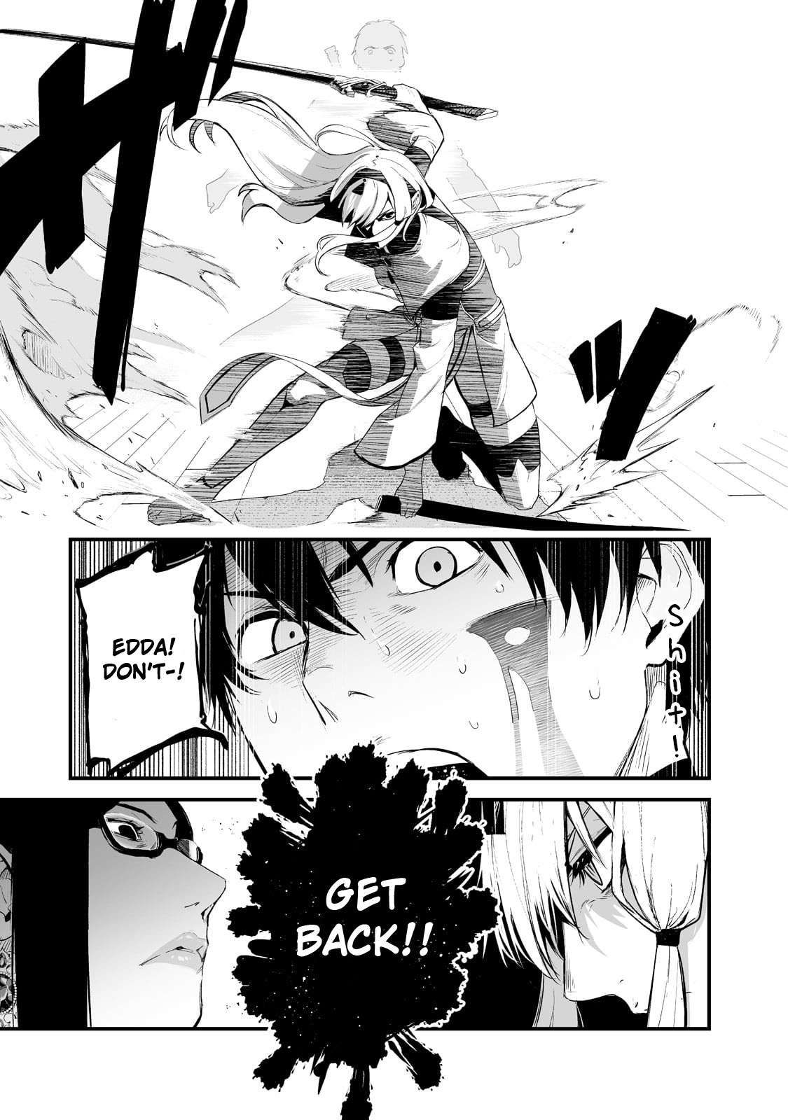 The Sword of Princess Gluttony chapter 30 page 25