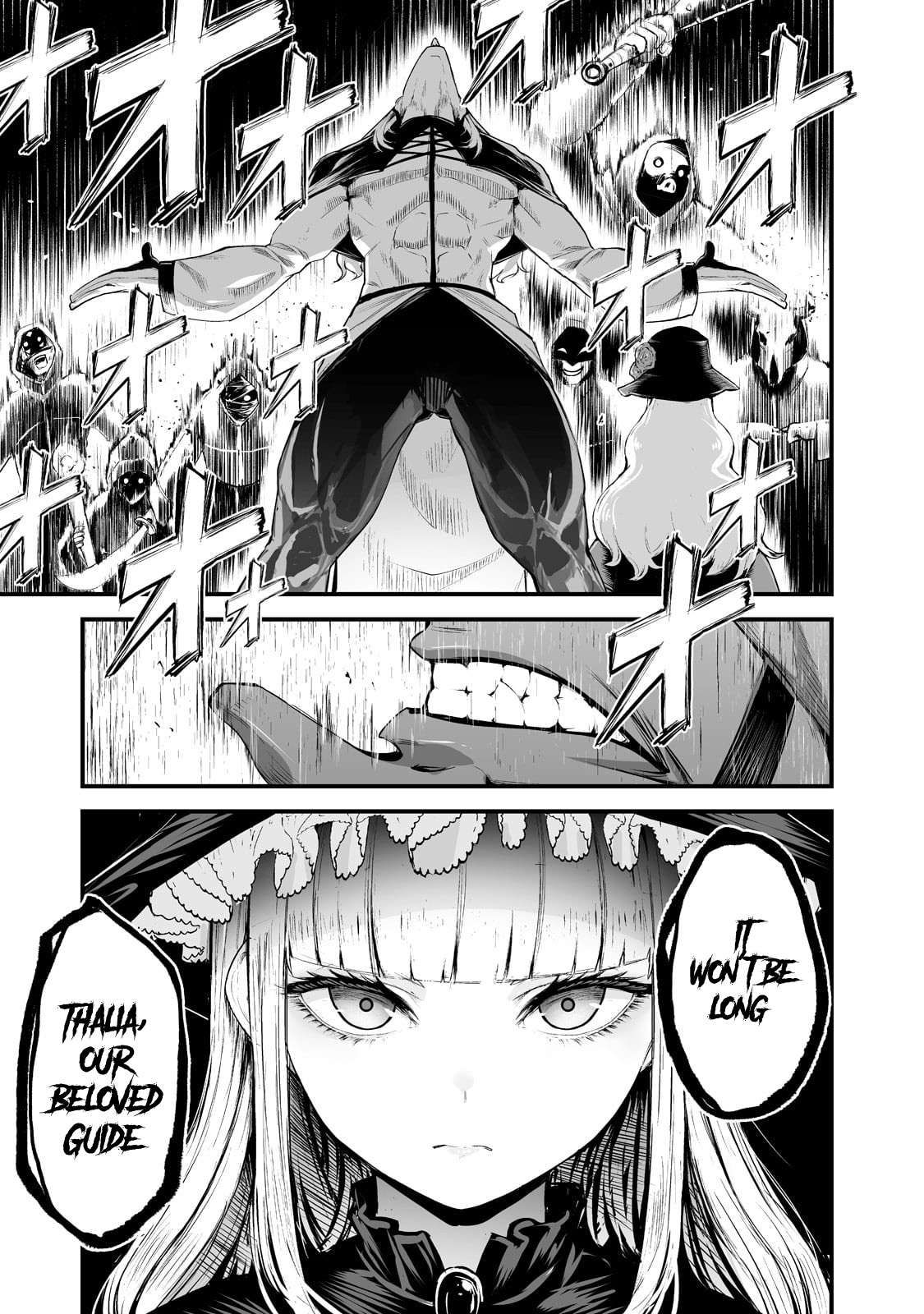 The Sword of Princess Gluttony chapter 30 page 9