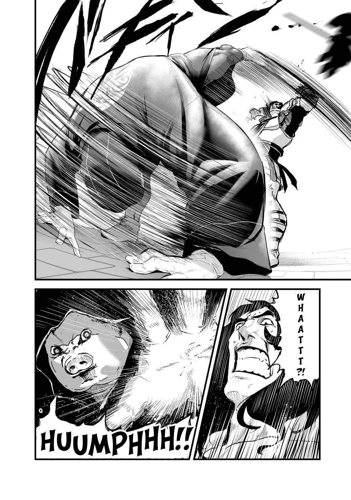 The Sword of Princess Gluttony chapter 32 page 16