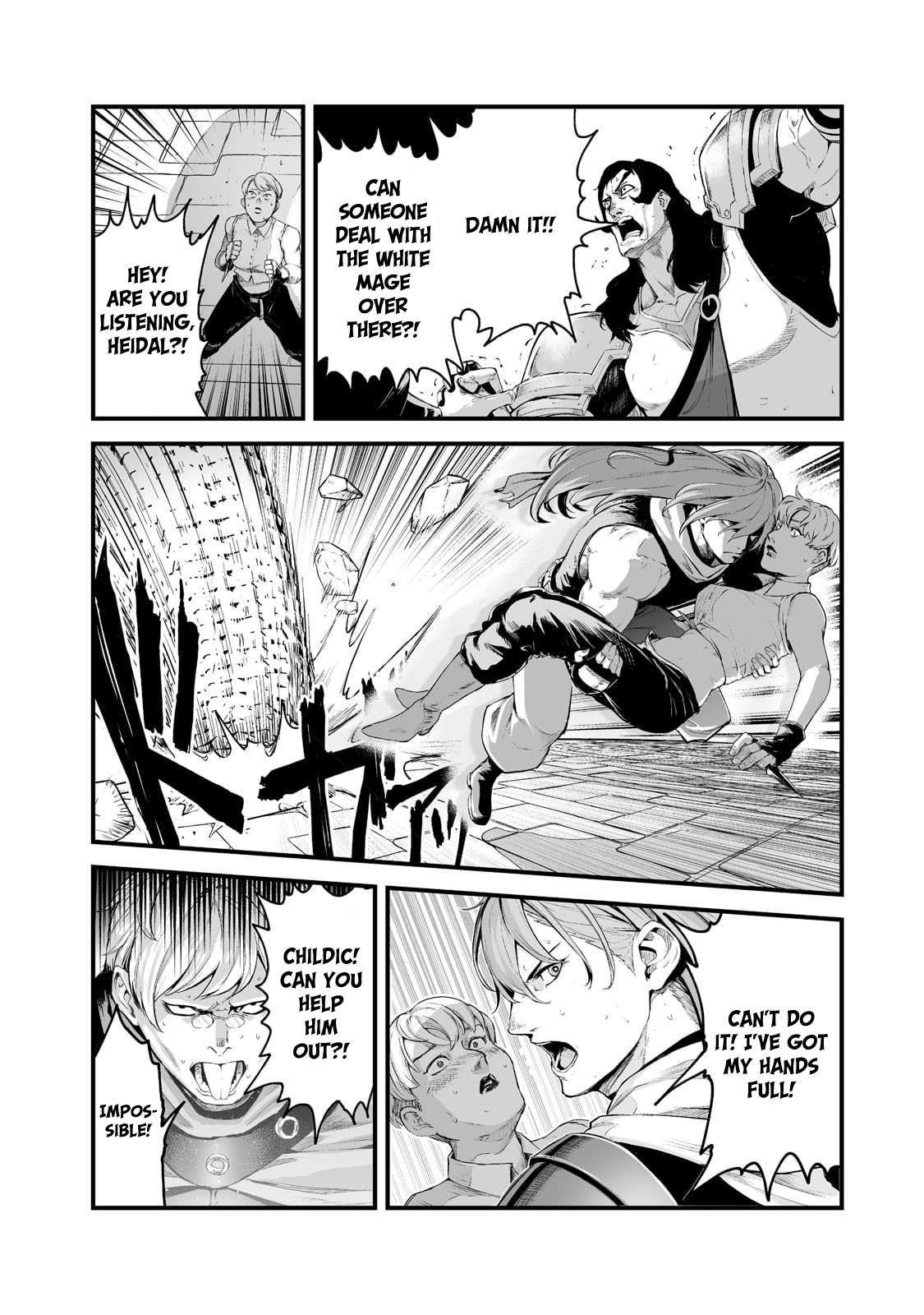 The Sword of Princess Gluttony chapter 32 page 18