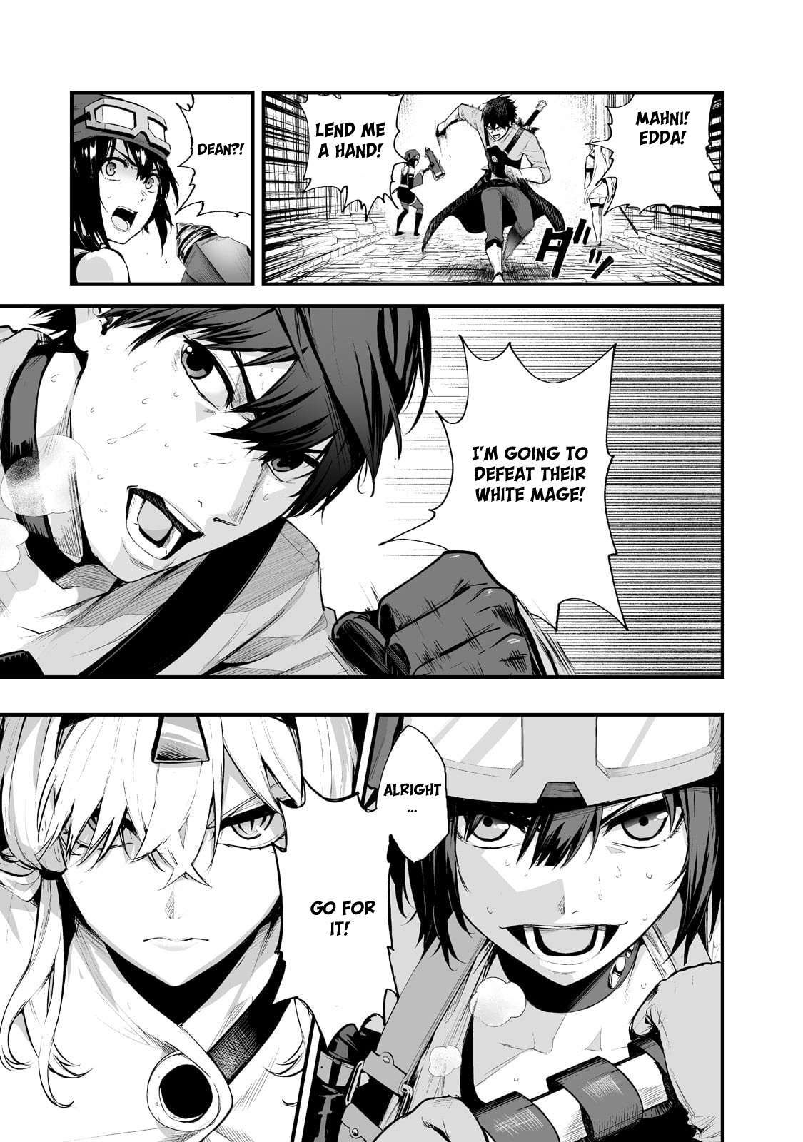 The Sword of Princess Gluttony chapter 32 page 21