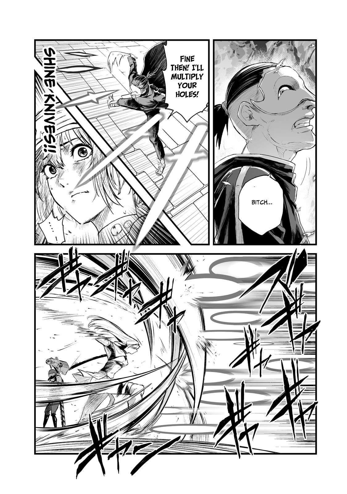 The Sword of Princess Gluttony chapter 32 page 24