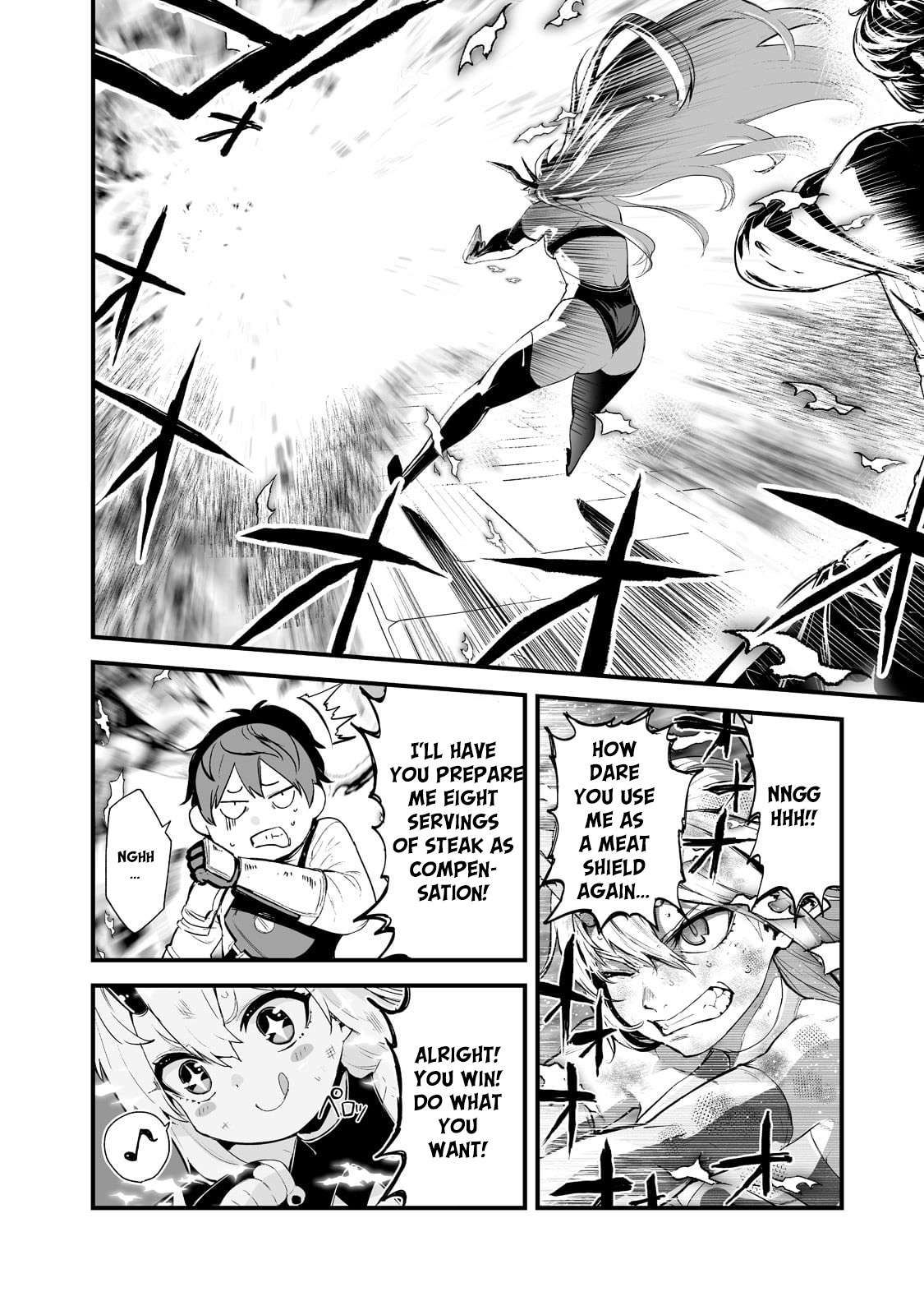 The Sword of Princess Gluttony chapter 32 page 26