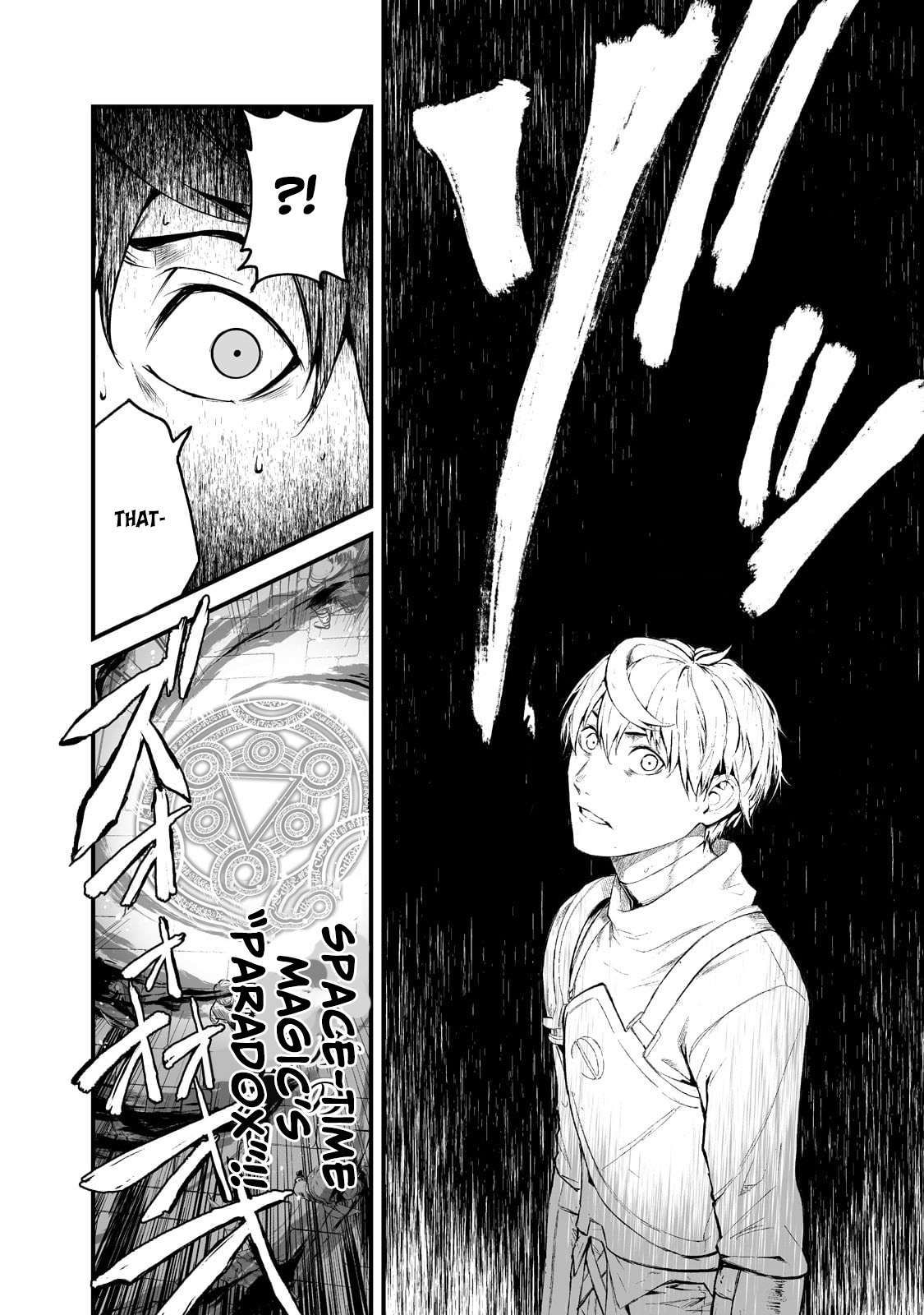 The Sword of Princess Gluttony chapter 32 page 30