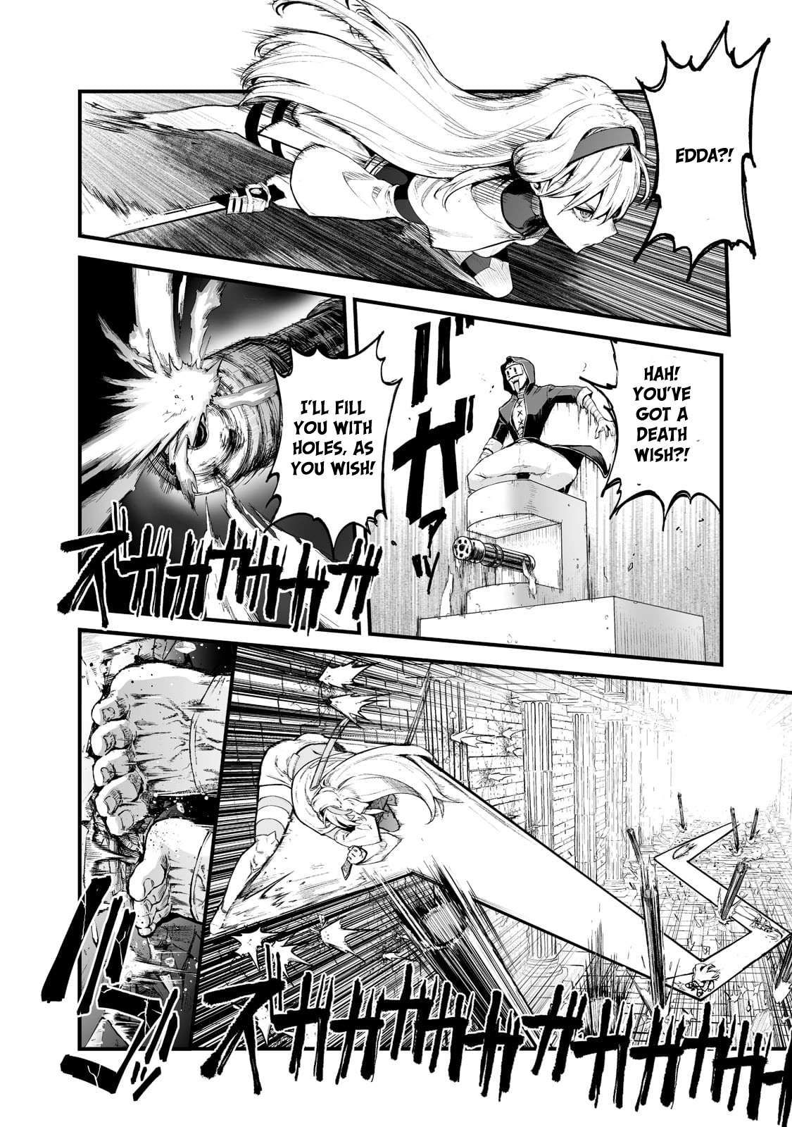 The Sword of Princess Gluttony chapter 32 page 6