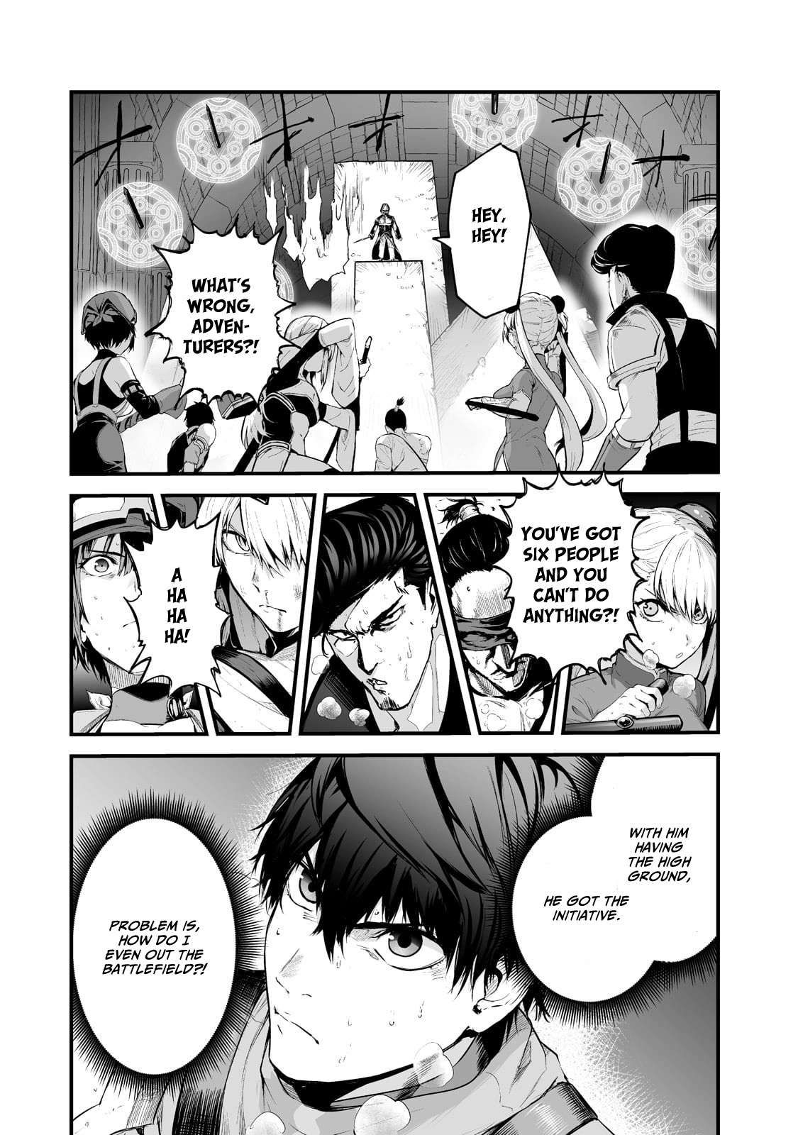 The Sword of Princess Gluttony chapter 32 page 9