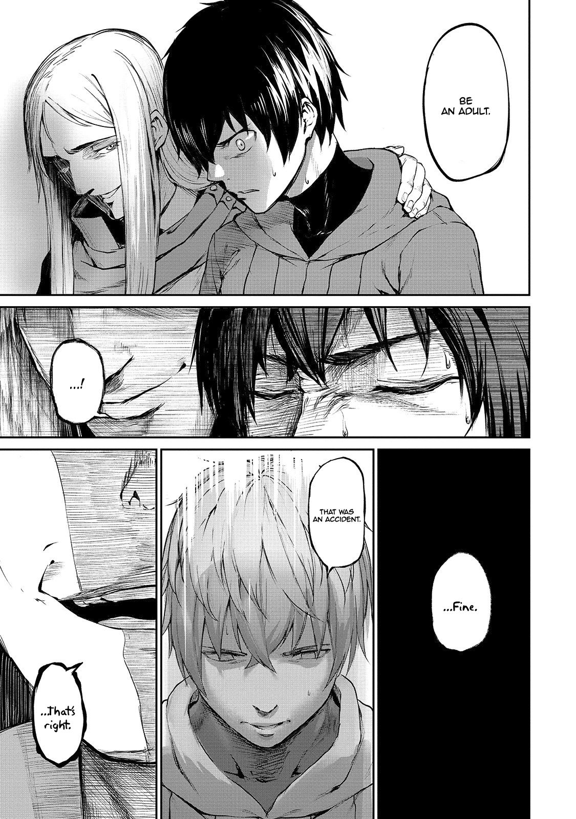 The Sword of Princess Gluttony chapter 5 page 10