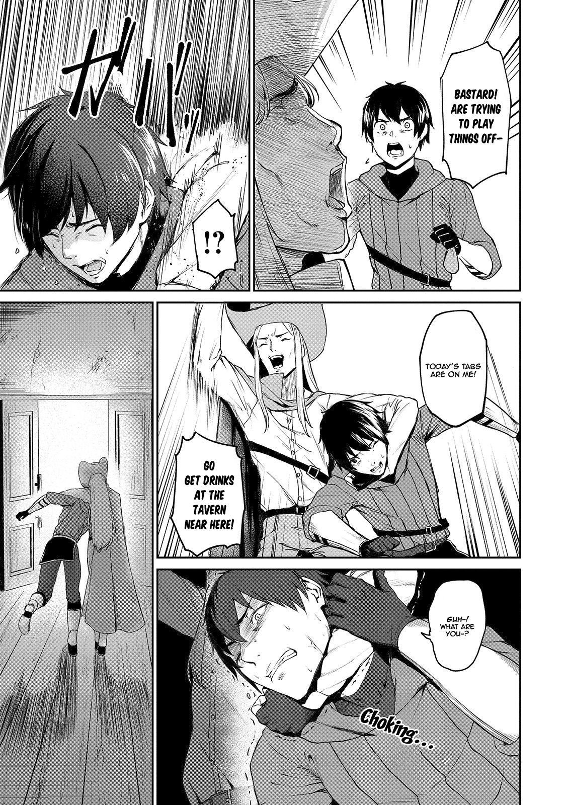 The Sword of Princess Gluttony chapter 5 page 6