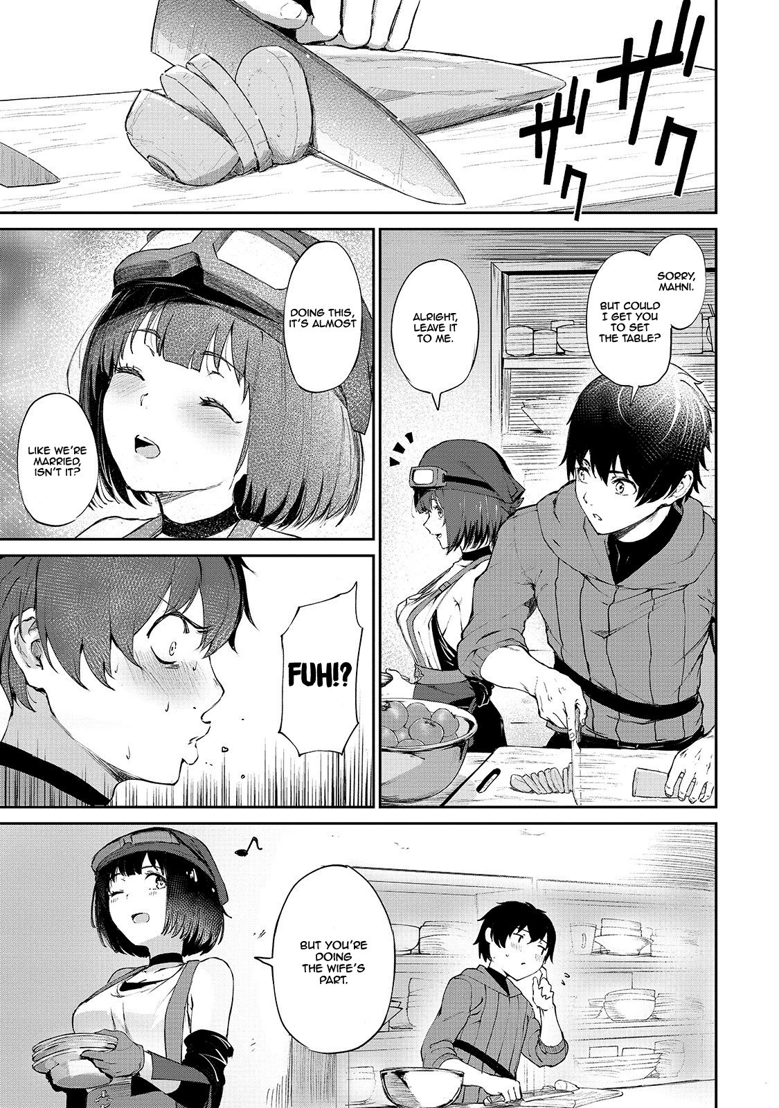 The Sword of Princess Gluttony chapter 6 page 2