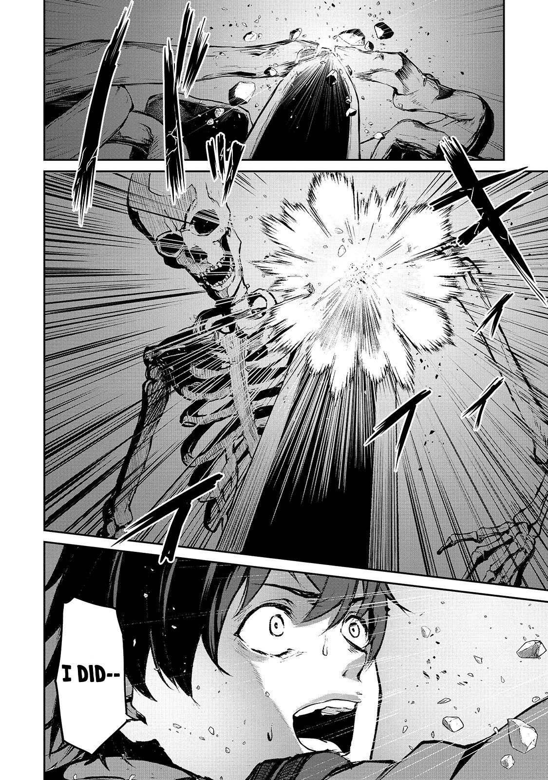 The Sword of Princess Gluttony chapter 6 page 21