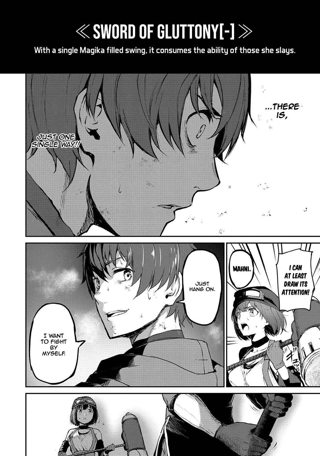 The Sword of Princess Gluttony chapter 6 page 25